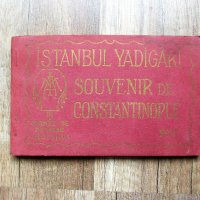 стари картички на Истанбул, снимка 18 - Колекции - 25783454