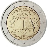 2 Евро монети (възпоменателни) емитирани 2007г (50 години от Подписването на Римският договор), снимка 8 - Нумизматика и бонистика - 16924227