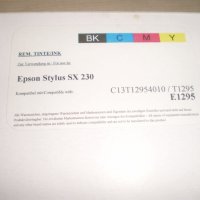 Патрони за принтер EPSON, снимка 13 - Принтери, копири, скенери - 23423467