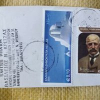 Пощенски марки микс, снимка 5 - Филателия - 25089304