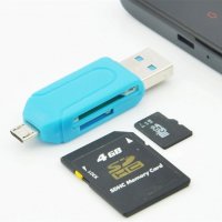 Универсален четец за SD и Micro SD карти памет(USB и micro usb портове в  RAM памет в гр. Варна - ID15650936 — Bazar.bg