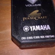 Yamaha remote-оригинално/истинско-внос швеицария, снимка 10 - Ресийвъри, усилватели, смесителни пултове - 13583618