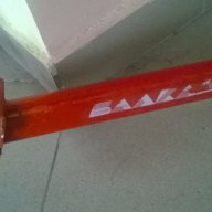 Балкан-рамка за колело-червена, снимка 8 - Части за велосипеди - 16018783