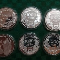 Български сребърни монети, снимка 2 - Нумизматика и бонистика - 22867117