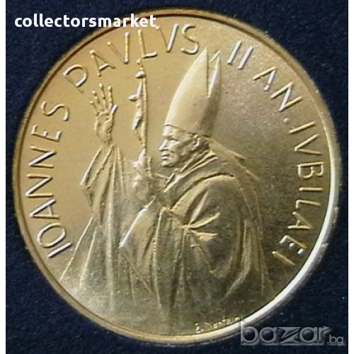 1000 лири 1983-1984, Ватикан, снимка 1