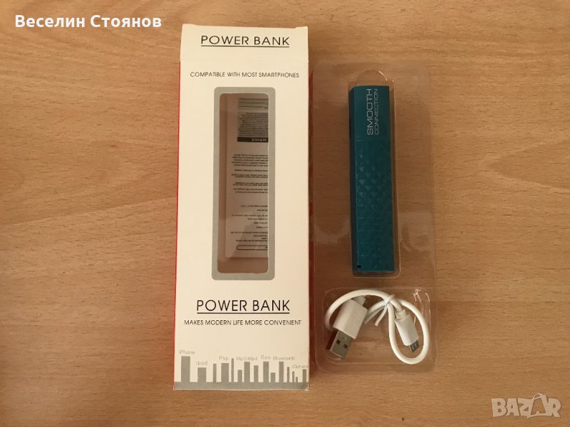 Power bank , снимка 1