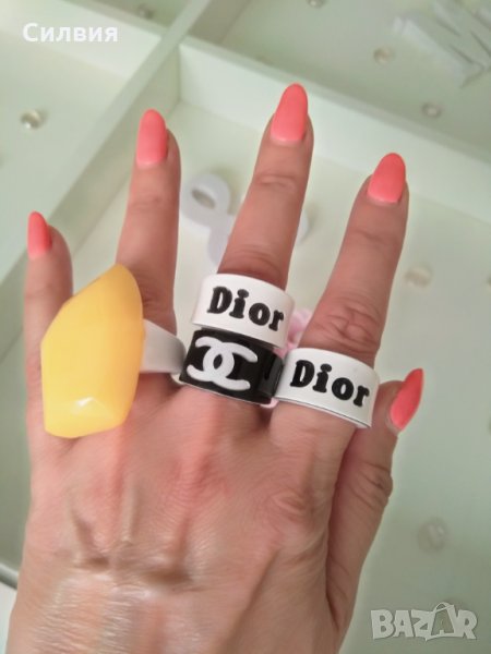 Дамски 🌼ефектни🌼 пръстени, снимка 1