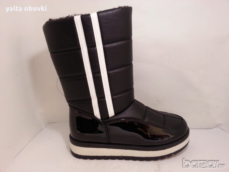 Дамски апрески CARA, 2 бели ленти, снимка 1