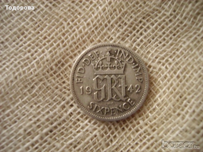 Сребърни sixpence-1942 година, снимка 1