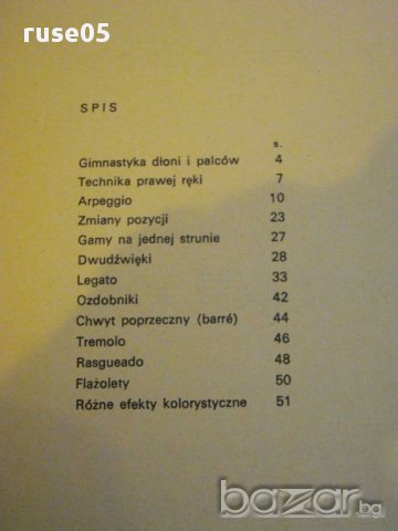 Книга "STUDIUM techniki GITAROWEJ-Józef Powroźniak" - 52стр., снимка 6 - Специализирана литература - 15910055