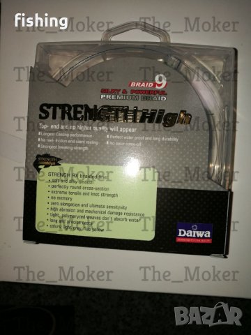 ЛИКВИДАЦИЯ Плетено 9-нишково влакно Daiwa STRENGTH 0.06-0.60мм 100-300, снимка 3 - Такъми - 26153451