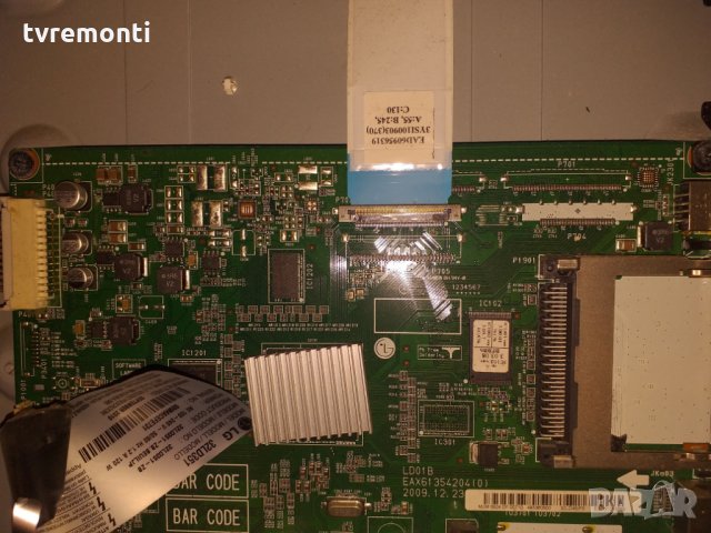 Mainboard  EAX61354204(0), снимка 3 - Части и Платки - 25523755