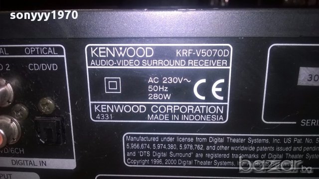 Kenwood krf-v5070d receiver 5x100w-внос швеицария, снимка 10 - Ресийвъри, усилватели, смесителни пултове - 14960864