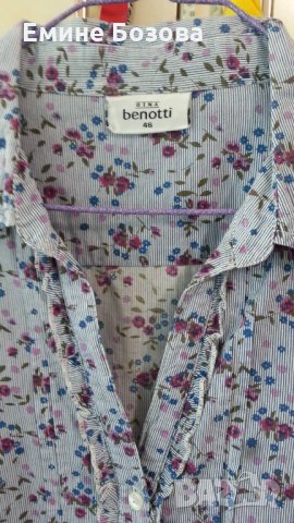  дамски ризи-Benotti ,miss enks,H&M, снимка 17 - Ризи - 19533874