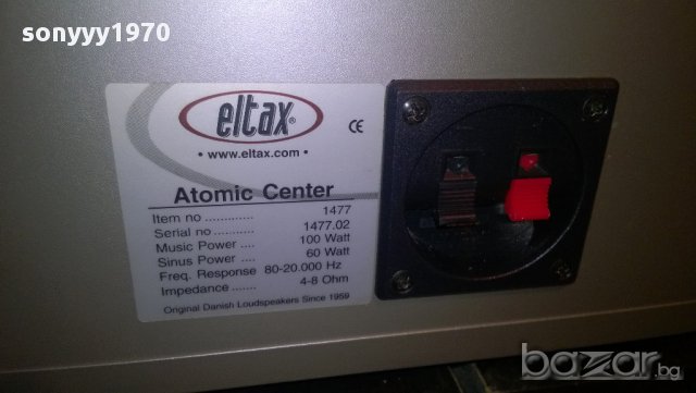 eltax-atomic-center-4/8ohm100/60watt-danish loudsp.внос швеицария, снимка 11 - Тонколони - 10309597