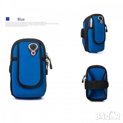 Спортни чантички за бягане,колоездене и др за-повече инф.вижте обявата , снимка 6 - Чанти - 20926152