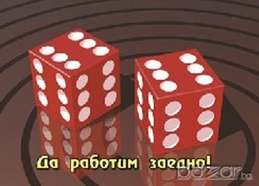 Развлекателни игри и съоръжения