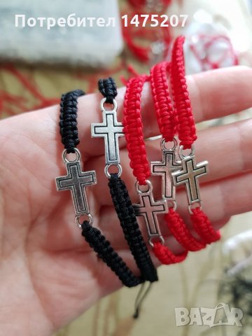 Гривни ръчна изработка , снимка 11 - Гривни - 25424828