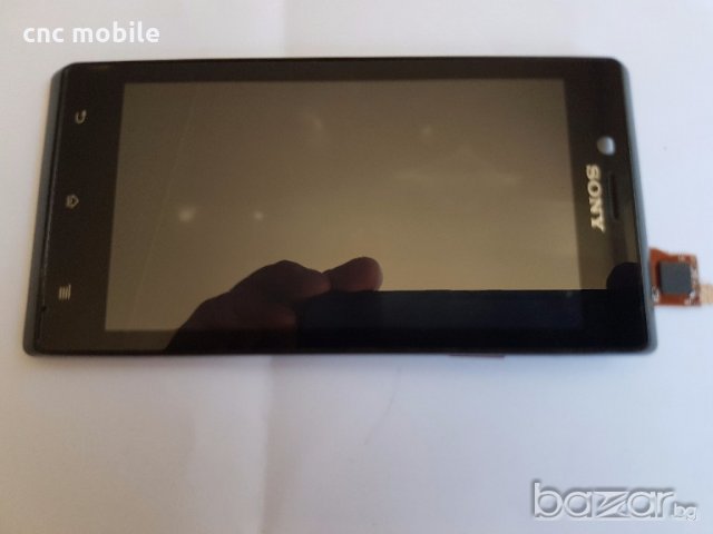 Sony Xperia J  - Sony ST26i оригинални части и аксесоари , снимка 7 - Резервни части за телефони - 18857527