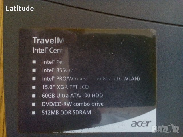 Acer TravelMate 290 Intel® Centrino® за ремонт части, снимка 2 - Части за лаптопи - 23149431