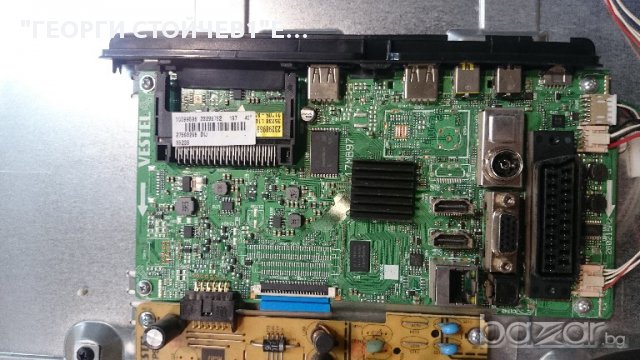 LT -40V751 17MB97 17IPS12 VES400UNDS-2D-N11, снимка 3 - Части и Платки - 17231640