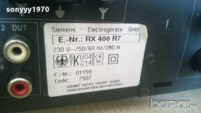 siemens rx-400-r7 selected edition-rds-stereo receiver-280watt-нов внос от швеицария, снимка 6 - Ресийвъри, усилватели, смесителни пултове - 8610025