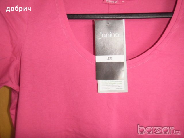 дамски тениски, снимка 2 - Тениски - 21028645