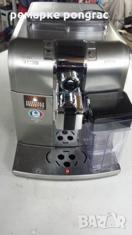 кафемашини за части, снимка 8 - Кафемашини - 26161674