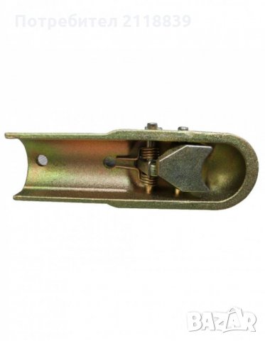 Ключалка (лапа) за теглене на ремарке 1бр., снимка 3 - Аксесоари и консумативи - 23594444