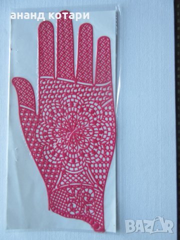 Щампа за къна