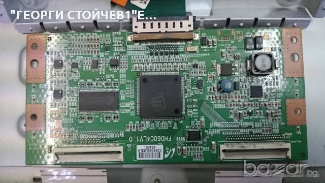  SAMSUNG LE40B530P7W СЪС СЧУПЕН ПАНЕЛ, снимка 3 - Части и Платки - 11424699