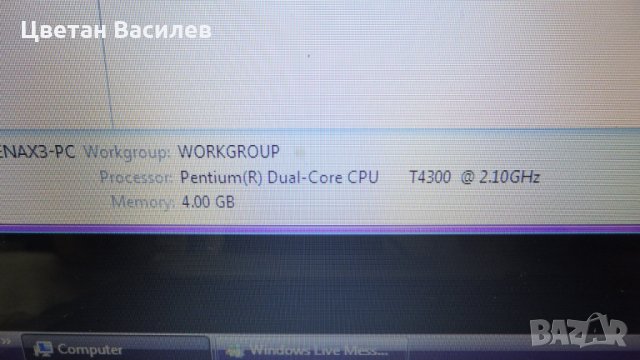 Samsung R530 15.6" Laptop Intel Pentium Dual Core, снимка 2 - Лаптопи за дома - 25645921