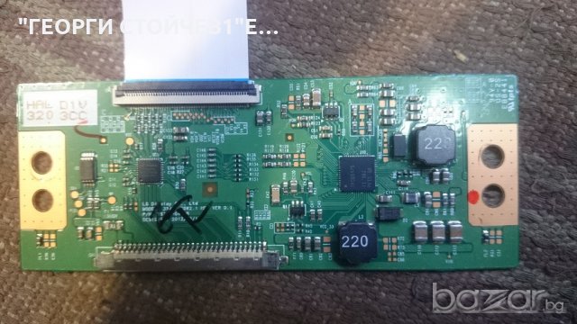 32w3453db 17MB95 17IPS11 6870C-0442B, снимка 4 - Части и Платки - 19714721