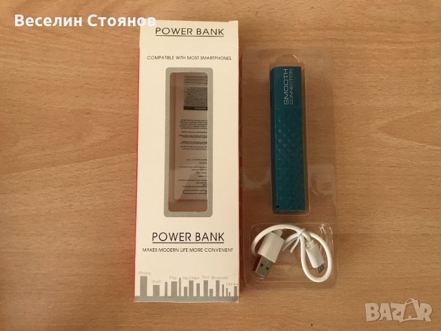 Power bank , снимка 1 - Външни батерии - 22628766