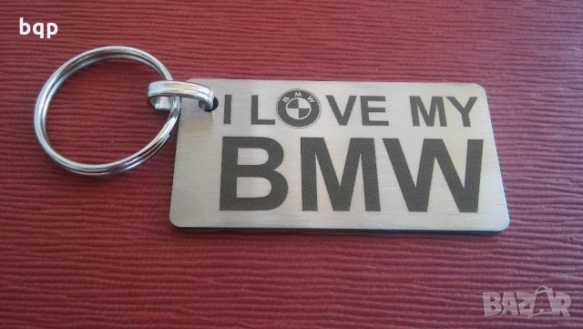 ключодържатели  BMW БМВ, снимка 6 - Аксесоари и консумативи - 9672718