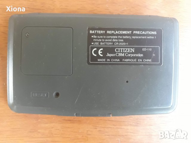 Електронен органайзер/бележник/указател Ситизен Citizen, снимка 4 - Друга електроника - 22948877