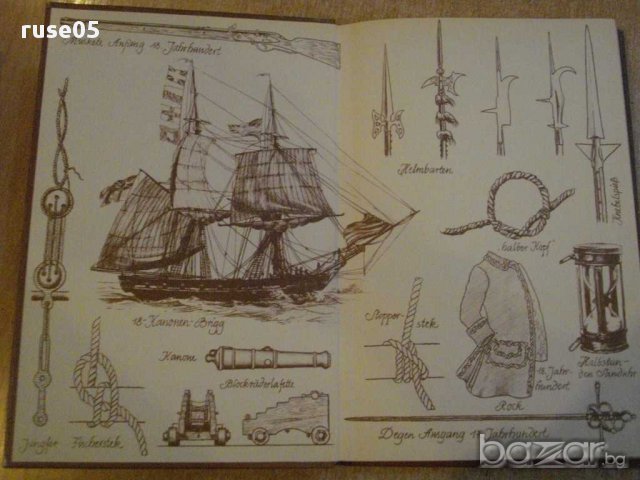 Книга "DER ROTE FREIBEUTER - J.V.Cooper" - 248 стр., снимка 2 - Художествена литература - 8821253