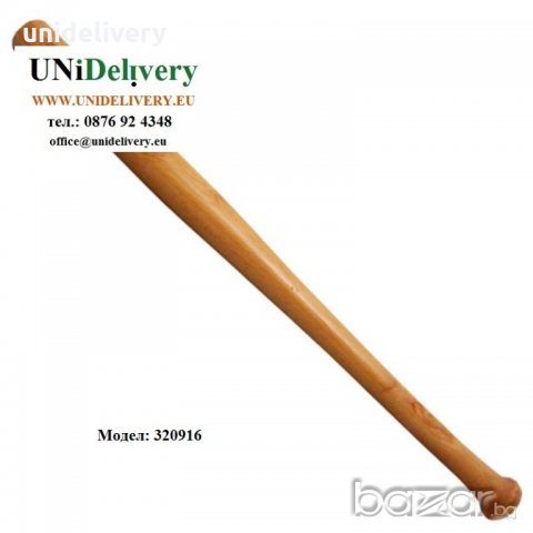 Бейзболна бухалка от дърво 32 инча (81.28см) различни модели , снимка 1