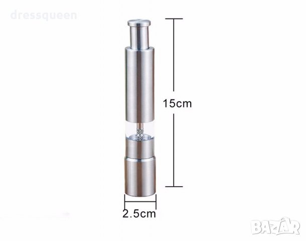 1947 Мелничка за сол и пипер тип Помпа, снимка 5 - Прибори за хранене, готвене и сервиране - 23495704
