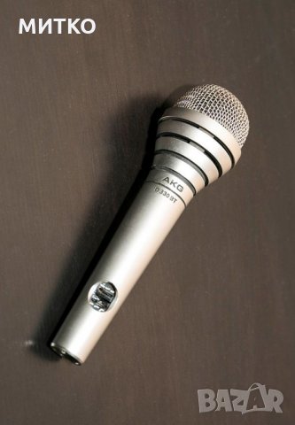 AKG D330 BT Vintage Hypercardioid Dynamic Microphone ретро микрофон