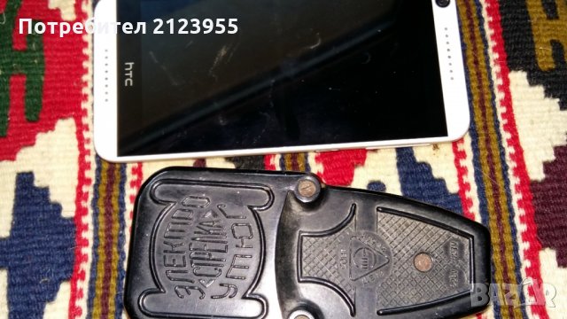 Ретро руска ютия, снимка 4 - Други ценни предмети - 25074730