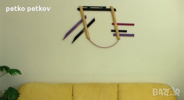  Абстрактна композиция F1, снимка 2 - Пана - 24838285