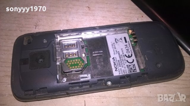 nokia с батерия-за ремонт за части, снимка 4 - Nokia - 23437615