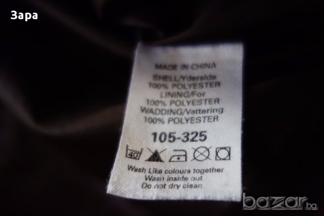 яке Next, 5-6г за момиче, снимка 3 - Детски якета и елеци - 16323238