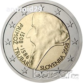 2 Евро монети (възпоменателни) емитирани 2008г, снимка 6 - Нумизматика и бонистика - 16924201