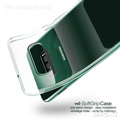  Samsung Galaxy  S10 Plus / S10e - силиконов кейс , снимка 9 - Калъфи, кейсове - 24629747