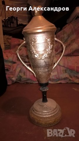 1979г. I Място РАДИОТЕЛЕГРАФИЯ Окр. Първенство Мъже ОТБОРНО Купа Наградна, снимка 4 - Колекции - 25842716