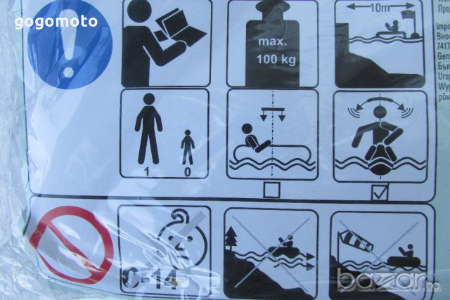 дюшек,нов надуваем дюшек,надувен дюшек,GOGOMOTO.BAZAR.BG, снимка 9 - Надуваеми легла - 18947247