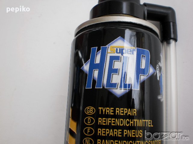 Продавам колела внос от Германия спрей против пукане на велосипедни и автомобилни гуми Tyre repair m, снимка 6 - Части за велосипеди - 10323438