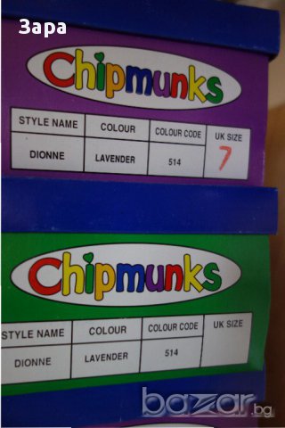 нови кожени сандали Chipmunks, 24ти номер, снимка 11 - Детски сандали и чехли - 17893218